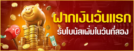 สล็อต เว็บตรงไม่ผ่านเอเย่นต์ ไม่มีขั้นต่ำ
