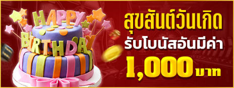 สล็อต เว็บตรงไม่ผ่านเอเย่นต์ ไม่มีขั้นต่ำ